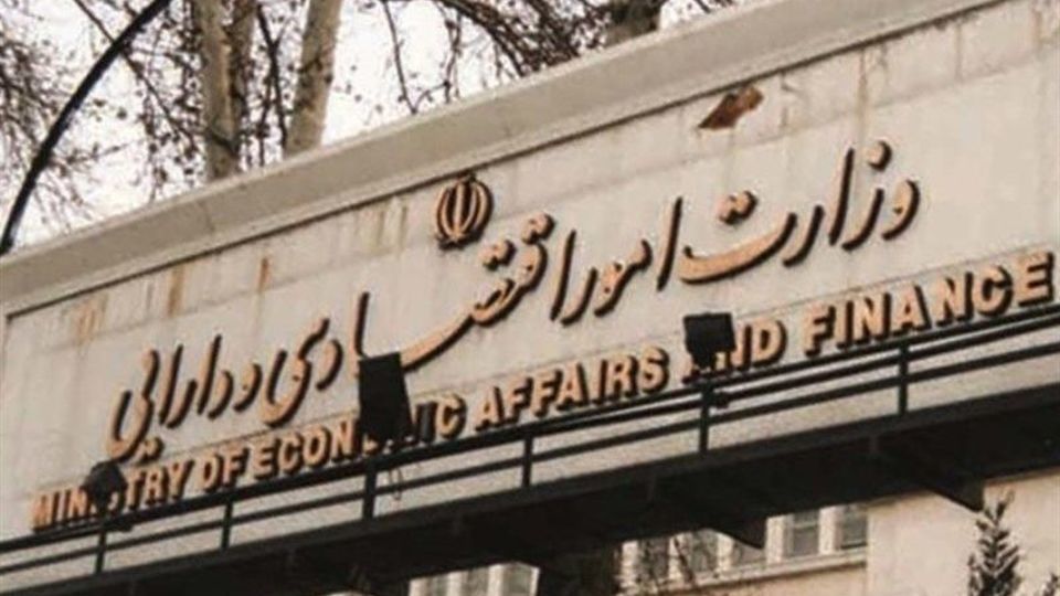 فروش ۵۴ همت اموال مازاد بانکهای دولتی/ اجرای ماده ۸ برنامه هفتم کلید خورد فروش ۵۴ همت اموال مازاد بانکهای دولتی/ اجرای ماده ۸ برنامه هفتم کلید خورد