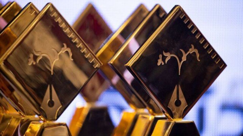 اعلام نامزدهای بهترین فیلم جشن منتقدان سینما اعلام نامزدهای بهترین فیلم جشن منتقدان سینما