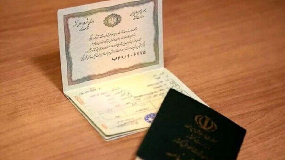 آغاز صدور شناسنامه الکترونیک با اولویت نوزادان/ اتصال کد ملی به کدپستی در دستور کار سازمان ثبت احوال آغاز صدور شناسنامه الکترونیک با اولویت نوزادان/ اتصال کد ملی به کدپستی در دستور کار سازمان ثبت احوال