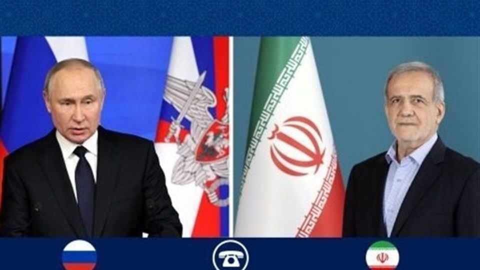 گفتگوی تلفنی روسای جمهور روسیه و ایران/ پوتین پزشکیان را در جریان نتایج اجلاس آلاسکا قرار داد گفتگوی تلفنی روسای جمهور روسیه و ایران/ پوتین پزشکیان را در جریان نتایج اجلاس آلاسکا قرار داد