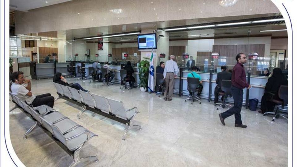 فعالیت شعب کشیک بانک صادرات ایران در روز پنجشنبه ۶ شهریورماه فعالیت شعب کشیک بانک صادرات ایران در روز پنجشنبه ۶ شهریورماه