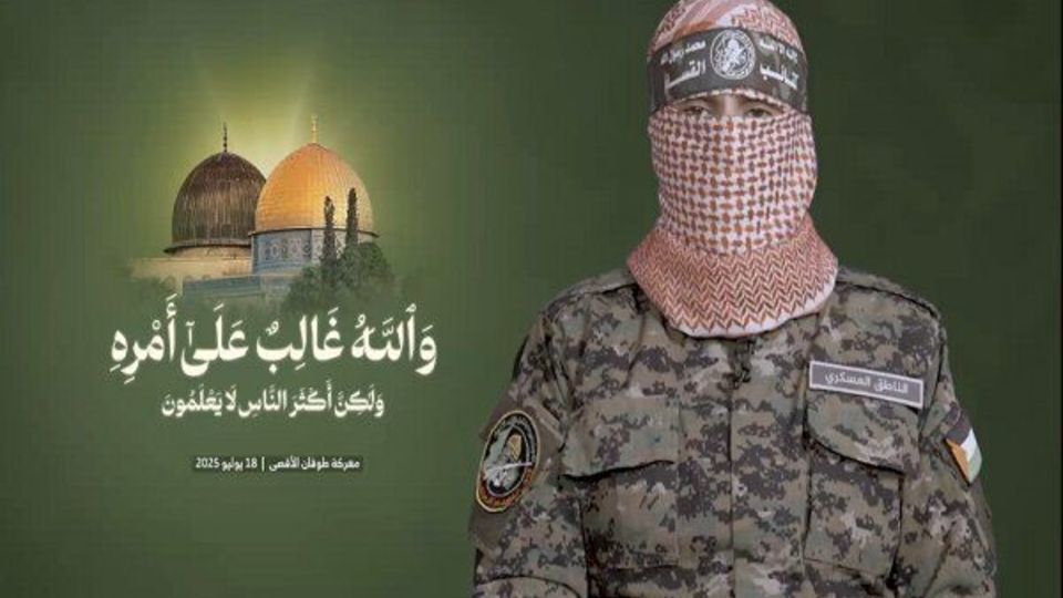 راشاتودی: حماس شایعات ترور «ابوعبیده» را تکذیب کرد راشاتودی: حماس شایعات ترور «ابوعبیده» را تکذیب کرد