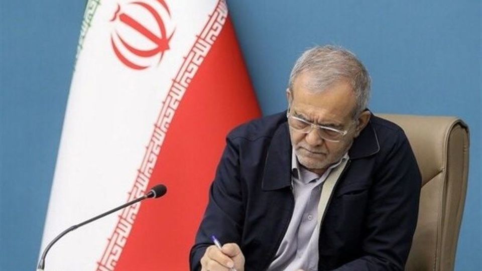 پیام تسلیت پزشکیان در پی زلزله افغانستان پیام تسلیت پزشکیان در پی زلزله افغانستان