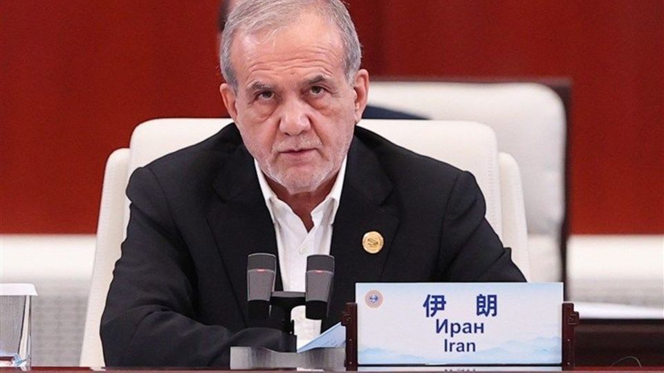 پزشکیان در شانگهای پلاس: جهان به حکمرانی مبتنی بر عدالت نیاز دارد پزشکیان در شانگهای پلاس: جهان به حکمرانی مبتنی بر عدالت نیاز دارد