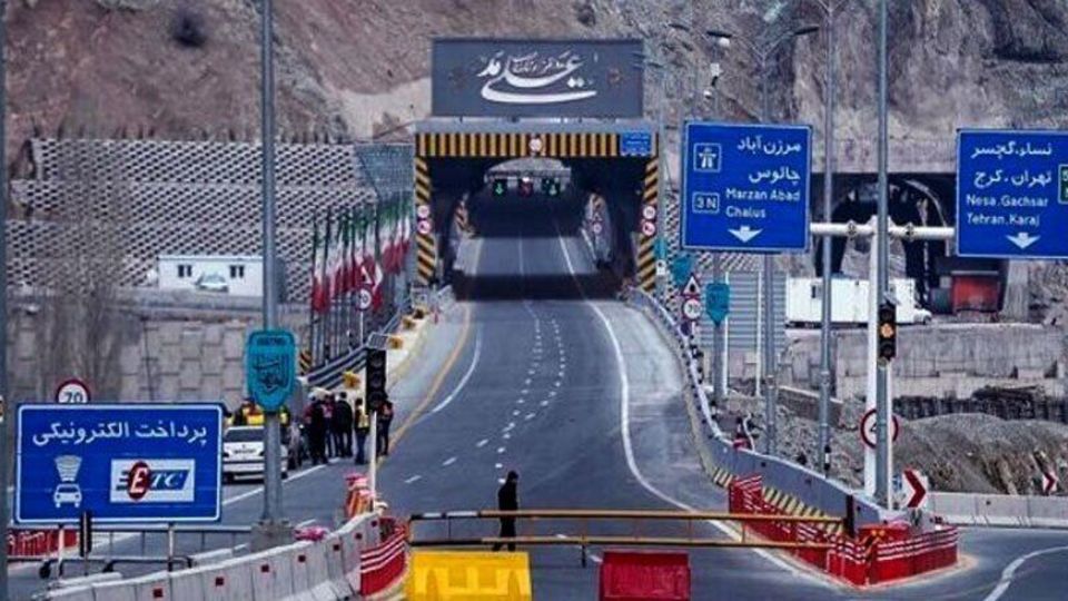 قطعه دوم آزادراه تهران – شمال مسدود شد قطعه دوم آزادراه تهران – شمال مسدود شد