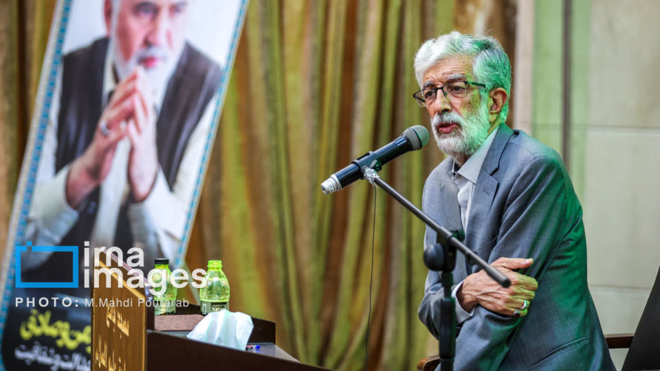 مجلس ترحیم چهلم «احمد توکلی»