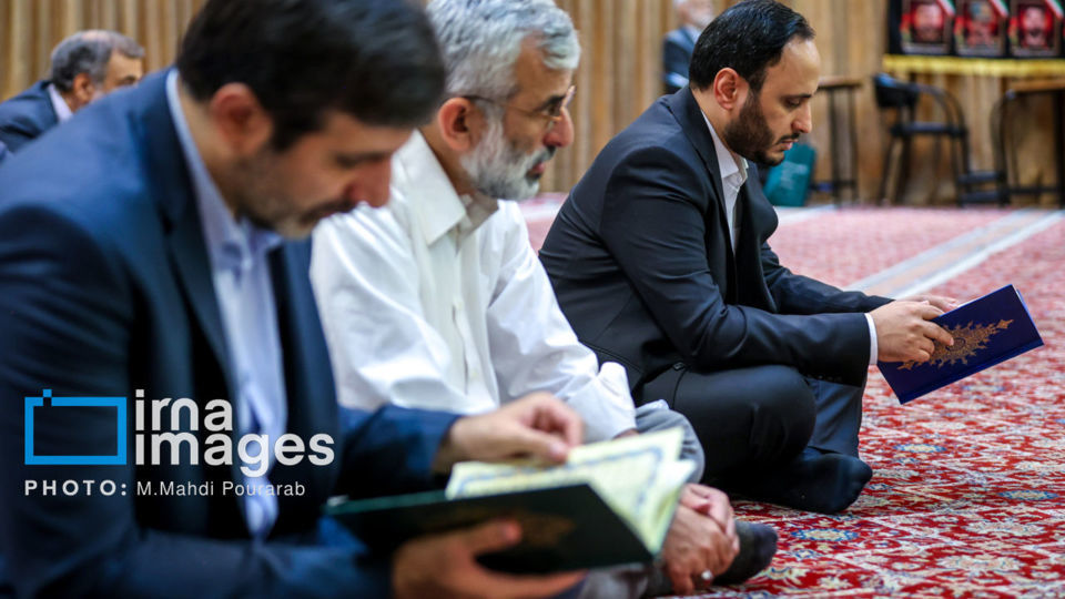 مجلس ترحیم چهلم «احمد توکلی»