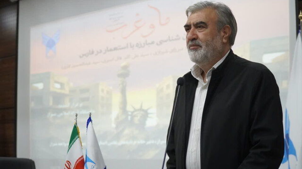 تحلیل جامع حوادث و آمادگی کامل، کلید حفظ امنیت و وحدت ملی است تحلیل جامع حوادث و آمادگی کامل، کلید حفظ امنیت و وحدت ملی است