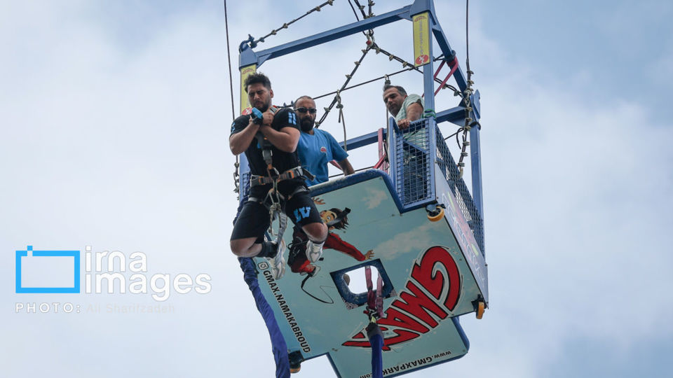 اوج هیجان در نمک آبرود