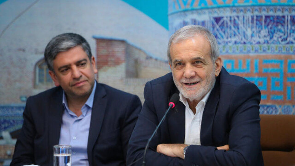 پزشکیان: رقابت واقعی در خدمت به مردم معنا مییابد پزشکیان: رقابت واقعی در خدمت به مردم معنا مییابد