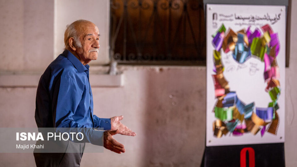 مراسم گرامیداشت روز سینما