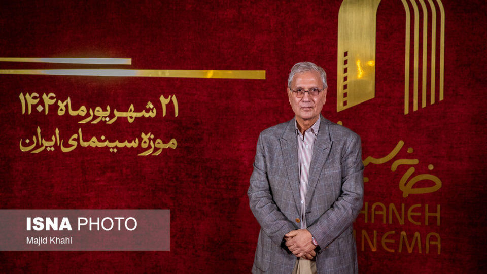 مراسم گرامیداشت روز سینما