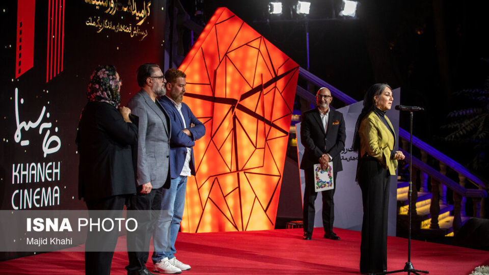 مراسم گرامیداشت روز سینما