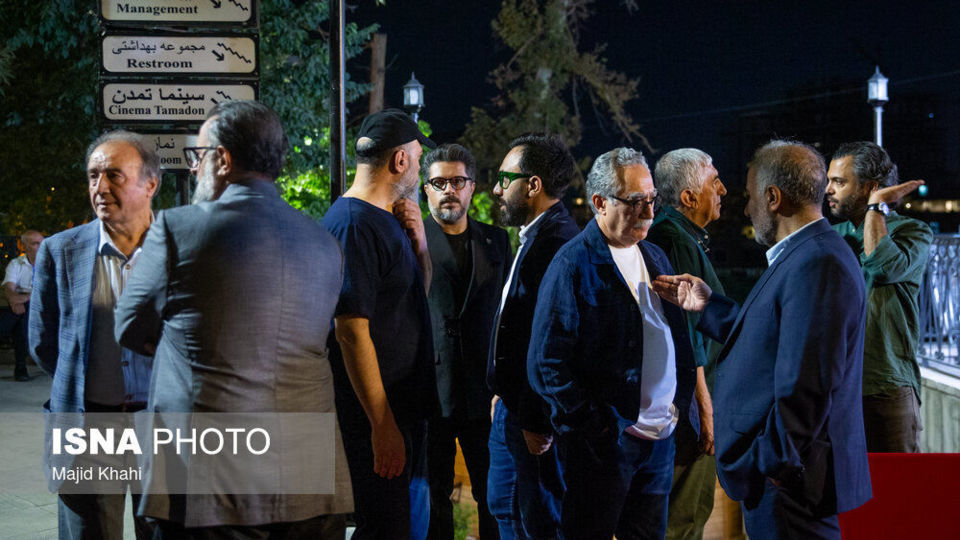 مراسم گرامیداشت روز سینما