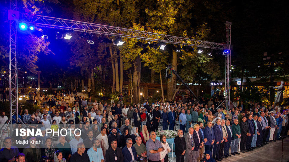 مراسم گرامیداشت روز سینما