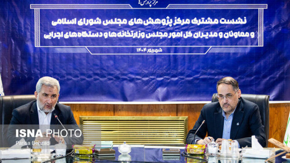 اسماعیلی: تنشهای بسیاری که قبلاً بین دولت و مجلس بود، دیگر وجود ندارد اسماعیلی: تنشهای بسیاری که قبلاً بین دولت و مجلس بود، دیگر وجود ندارد