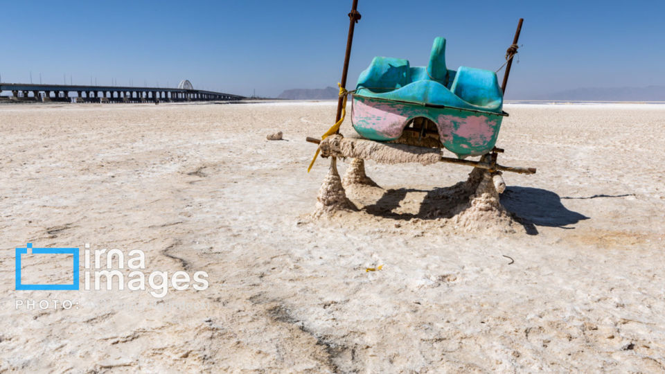 بی آبیِ دریاچه ارومیه بی آبیِ دریاچه ارومیه