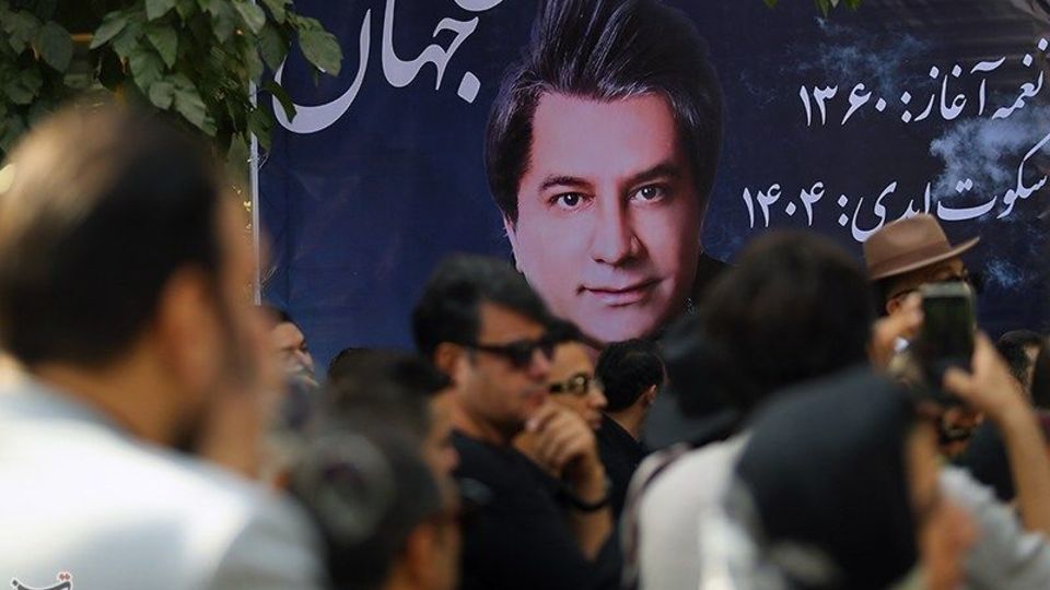 تشییع پیکر امید جهان