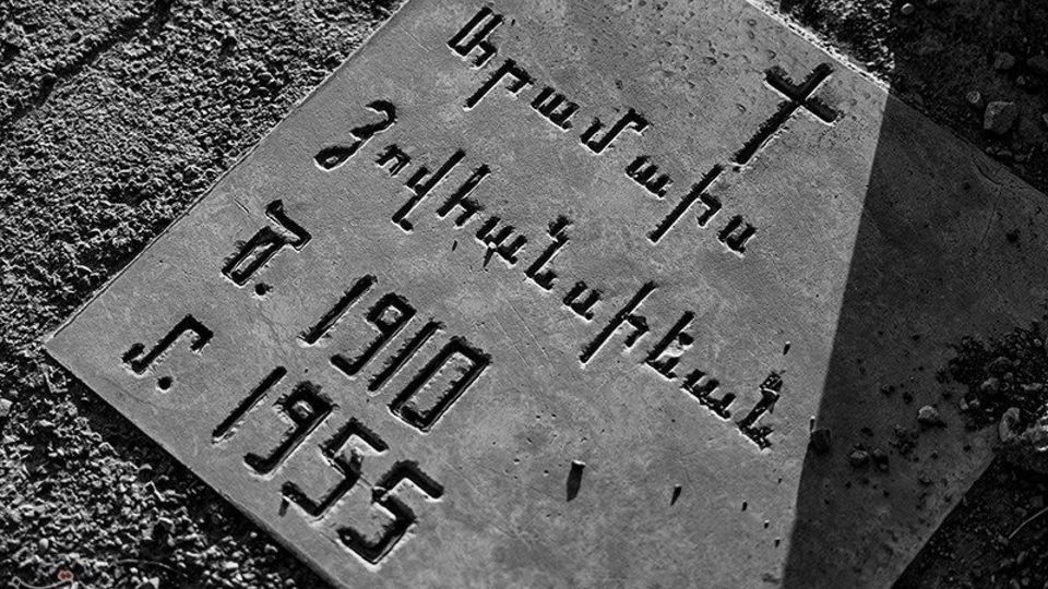 گورستان ارامنه تلو