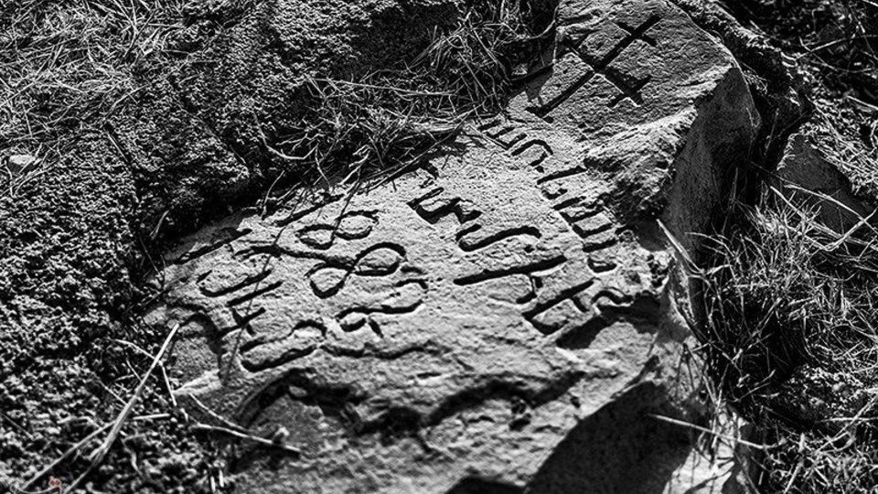 گورستان ارامنه تلو