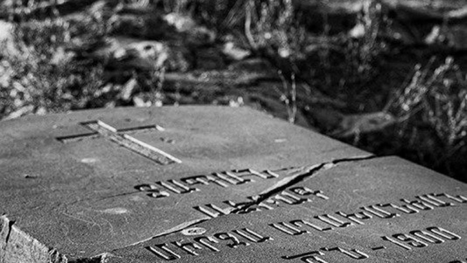 گورستان ارامنه تلو