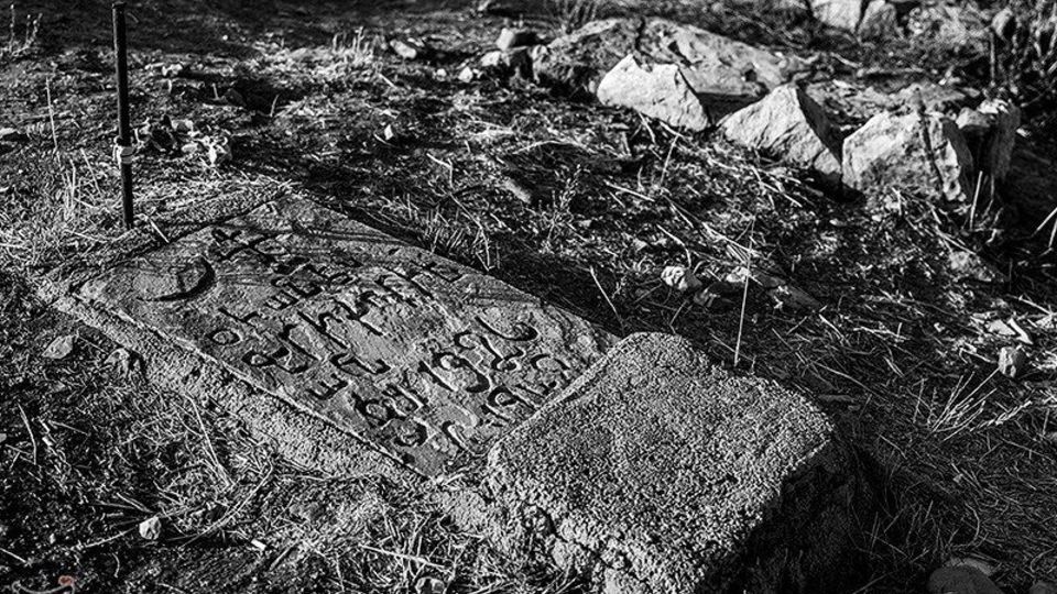 گورستان ارامنه تلو