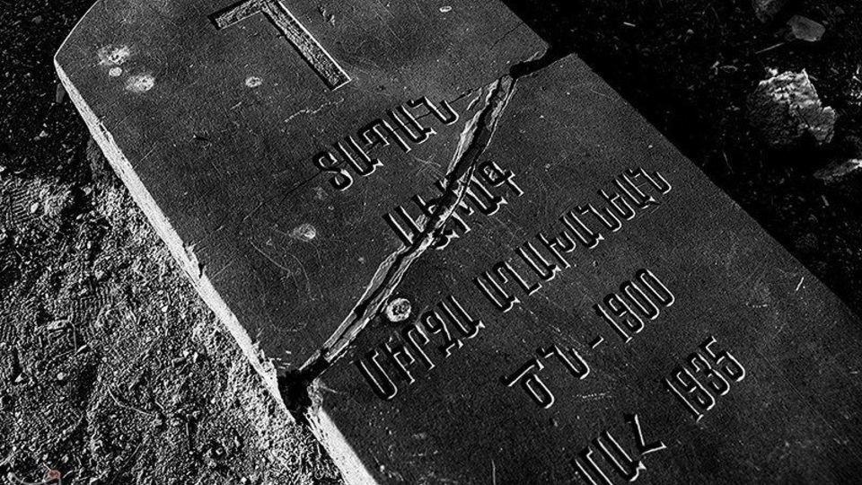 گورستان ارامنه تلو