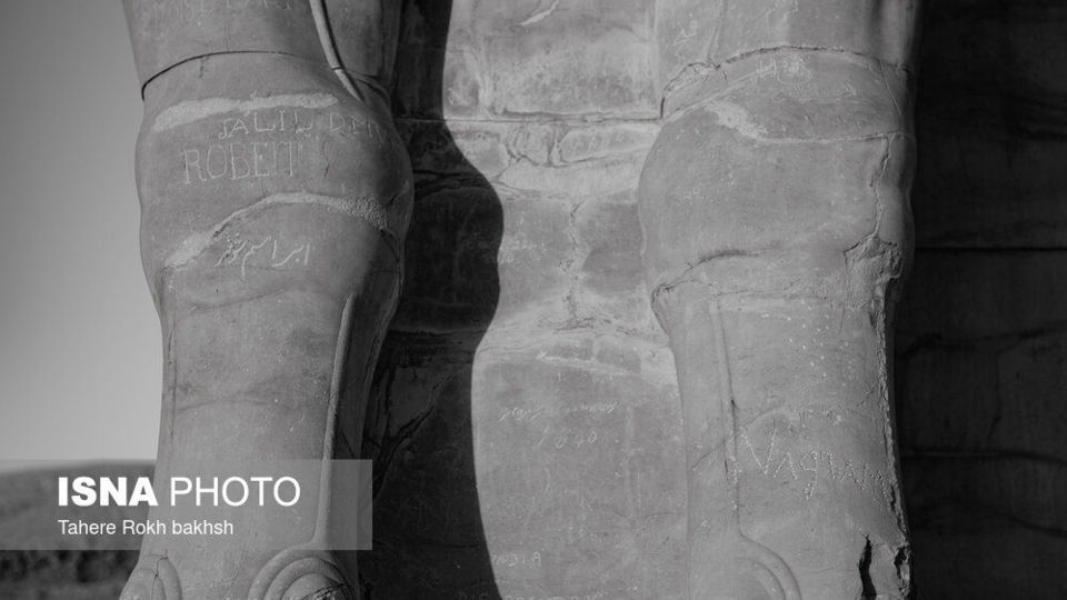 سیاه و سفید یک محوطه جهانی