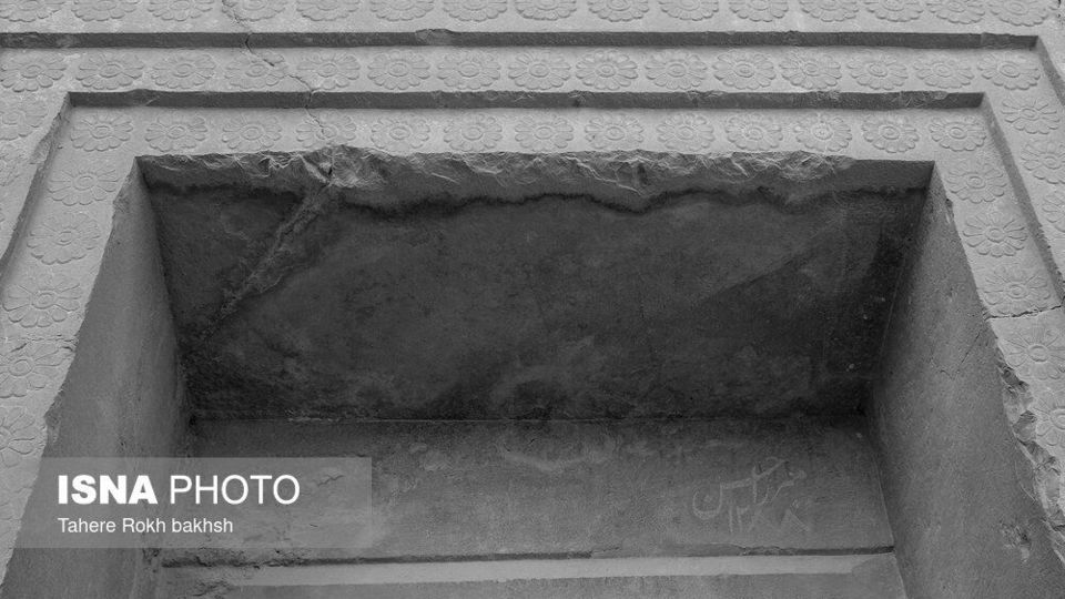 سیاه و سفید یک محوطه جهانی