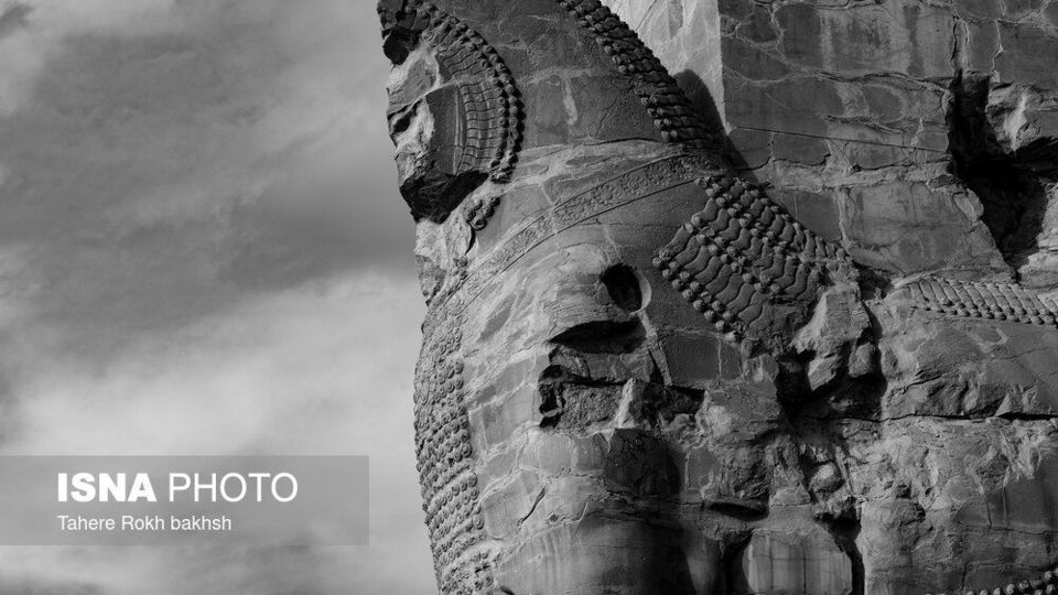 سیاه و سفید یک محوطه جهانی