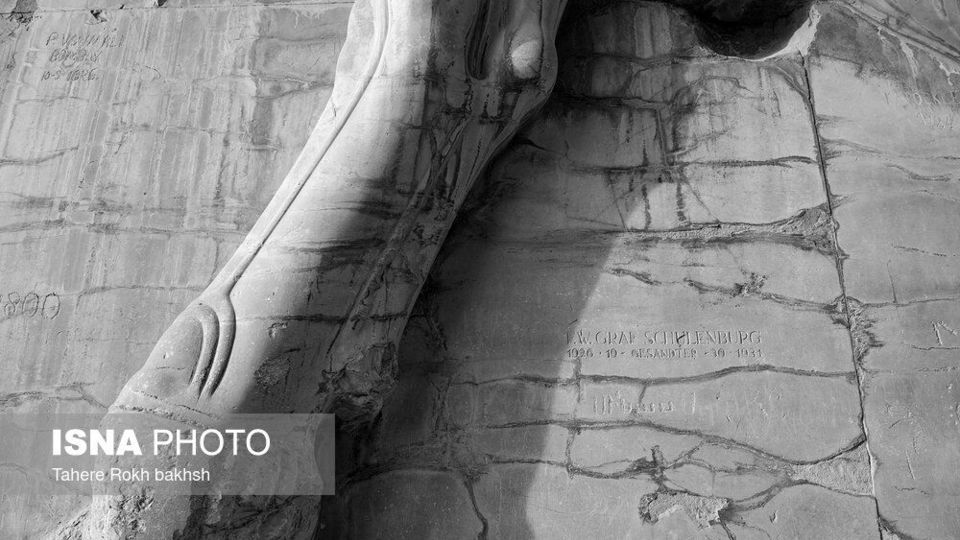 سیاه و سفید یک محوطه جهانی