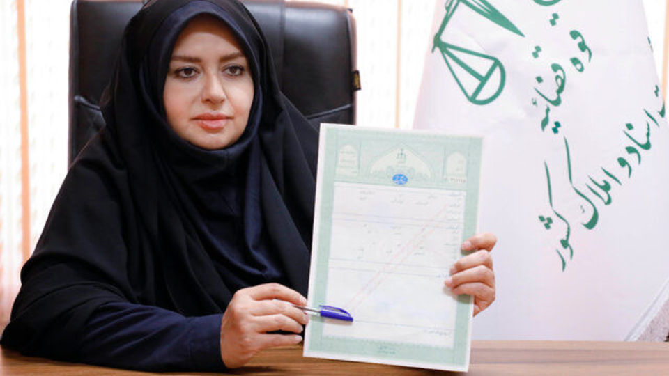 تبدیل اسناد مالکیت قدیمی به تک برگ به خاطر گرفتن مالیات نیست تبدیل اسناد مالکیت قدیمی به تک برگ به خاطر گرفتن مالیات نیست