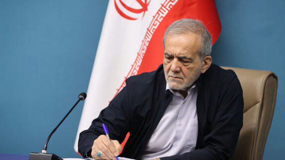 چرا پزشکیان با تاسیس تشکیلات تازه برای حجاب مخالفت کرد؟ چرا پزشکیان با تاسیس تشکیلات تازه برای حجاب مخالفت کرد؟