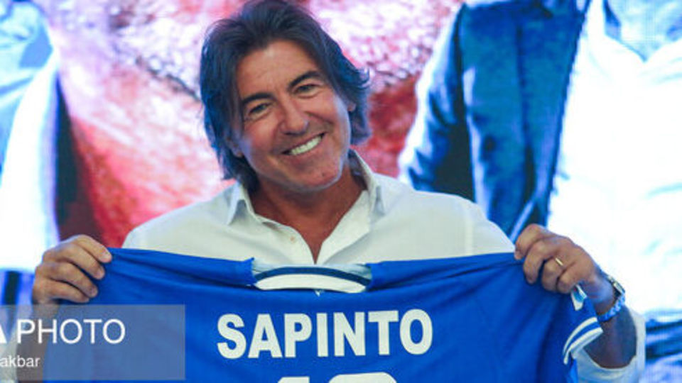 واکنش مدیران استقلال به نتایج ساپینتو واکنش مدیران استقلال به نتایج ساپینتو