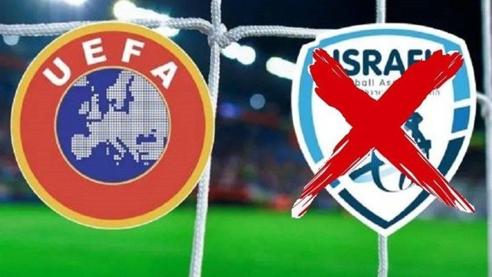 موافقت اکثر اعضای یوفا با تعلیق اسرائیل از رقابتهای فوتبال اروپا موافقت اکثر اعضای یوفا با تعلیق اسرائیل از رقابتهای فوتبال اروپا