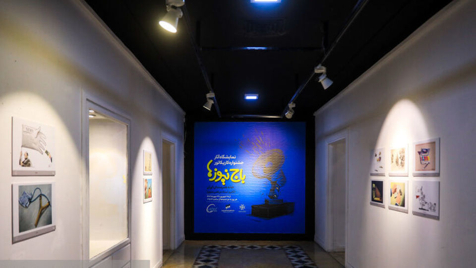 بازتاب آسیبپذیری رسانهها در برابر فساد در نمایشگاه باجنیوزها بازتاب آسیبپذیری رسانهها در برابر فساد در نمایشگاه باجنیوزها