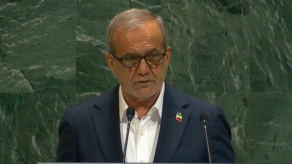 پزشکیان: درخواست آمریکا غیرقابل قبول است پزشکیان: درخواست آمریکا غیرقابل قبول است