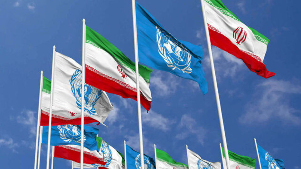 اعتراض ایران به اقدام دبیرخانه سازمان ملل اعتراض ایران به اقدام دبیرخانه سازمان ملل