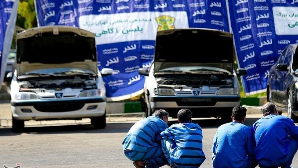 دستگیری ۲۷۰ سارق و مالخر تهران