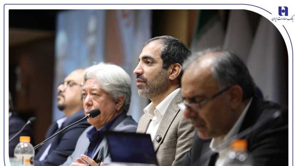 بررسی راههای برونرفت از چالش تأمین مالی صنعت نفت و گاز توسط عضو هیأت مدیره بانک صادرات ایران بررسی راههای برونرفت از چالش تأمین مالی صنعت نفت و گاز توسط عضو هیأت مدیره بانک صادرات ایران