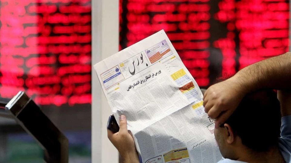 سقوط آزاد بورس ؛ بازار سهام قرمز پوش شد سقوط آزاد بورس ؛ بازار سهام قرمز پوش شد