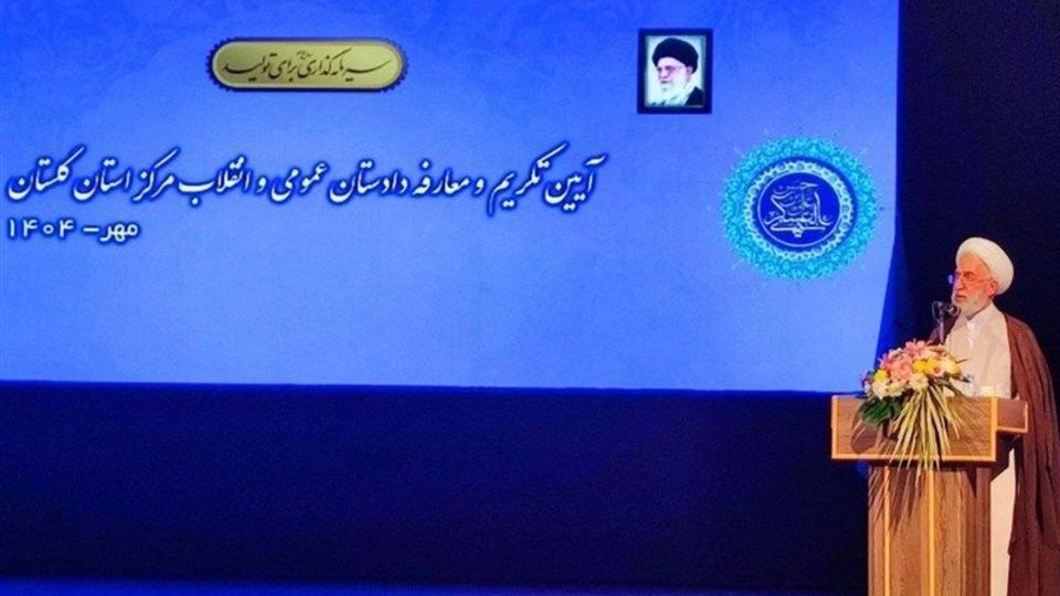 دادستان کل کشور: ۴۰ هزار زندانی مشمول عفو رهبری شدند/ انتقاد از قیمت بالای نان دادستان کل کشور: ۴۰ هزار زندانی مشمول عفو رهبری شدند/ انتقاد از قیمت بالای نان