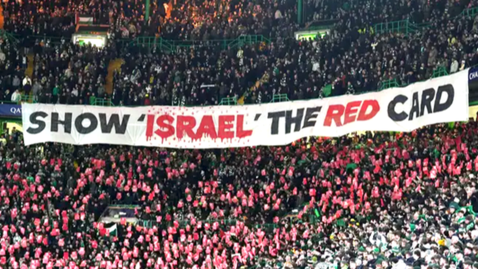 عفو بینالملل هم به فوتبال اسرائیل کارت قرمز نشان داد عفو بینالملل هم به فوتبال اسرائیل کارت قرمز نشان داد