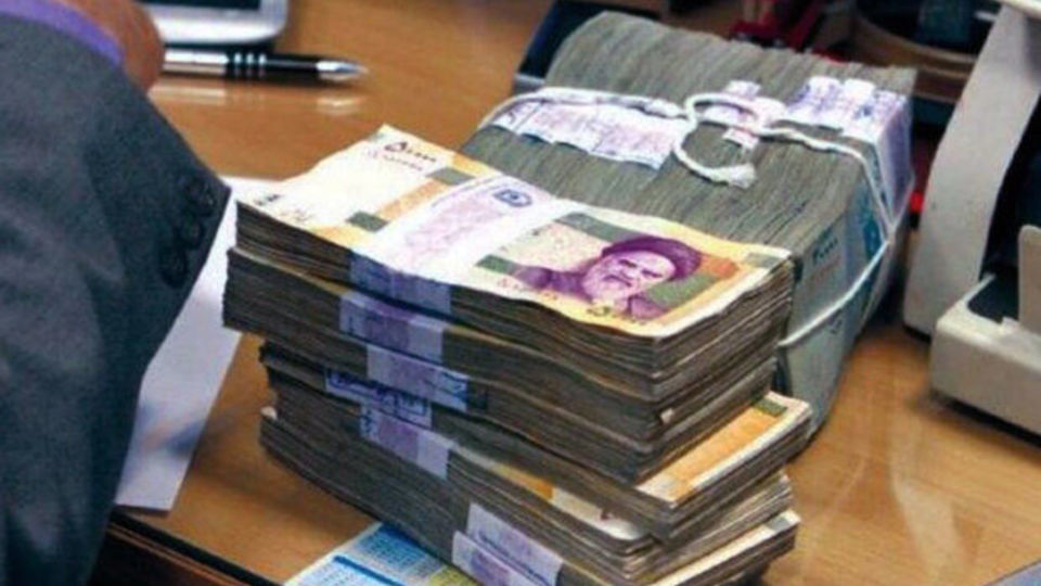 جزئیات اجرای طرح حذف ۴ صفر از پول ملی جزئیات اجرای طرح حذف ۴ صفر از پول ملی