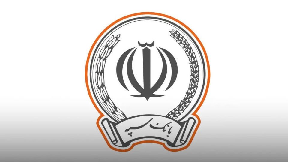 برگزاری چهل و پنجمین قرعهکشی بزرگ حسابهای قرضالحسنه پس انداز بانک سپه برگزاری چهل و پنجمین قرعهکشی بزرگ حسابهای قرضالحسنه پس انداز بانک سپه