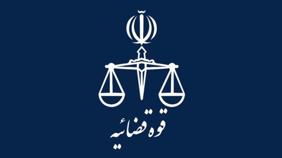 توضیحات قوه قضائیه درباره آخرین وضعیت پرونده کرسنت و حساب بانکی بابک زنجانی در مالزی توضیحات قوه قضائیه درباره آخرین وضعیت پرونده کرسنت و حساب بانکی بابک زنجانی در مالزی