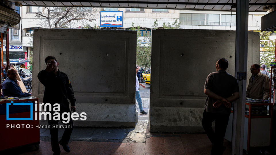 پلمب مراکز تجاری «خیابان جمهوری»