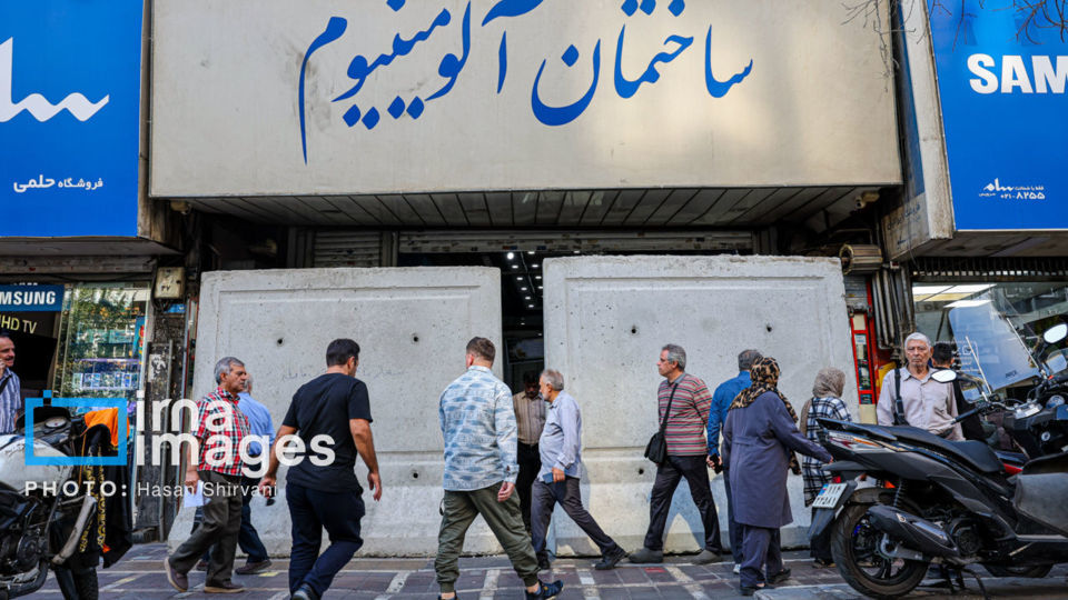 پلمب مراکز تجاری «خیابان جمهوری»