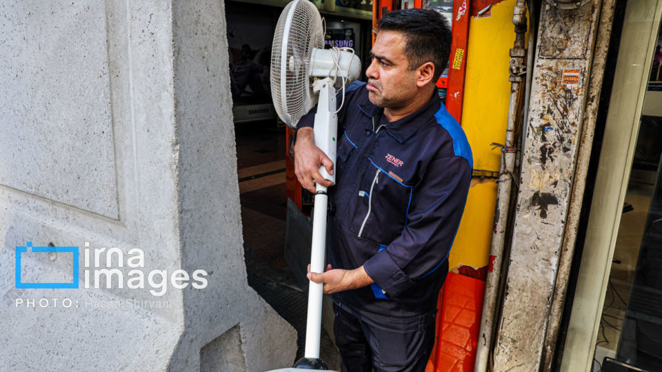 پلمب مراکز تجاری «خیابان جمهوری»