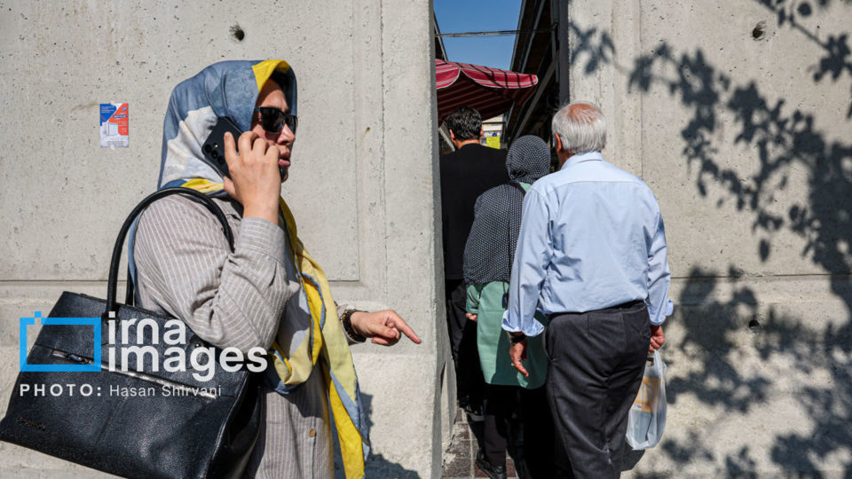 پلمب مراکز تجاری «خیابان جمهوری»